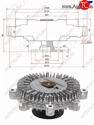 Вискомуфта HYUNDAI PORTER 04-KIA SORENTO 06-09 SAT ST-25237-4A100