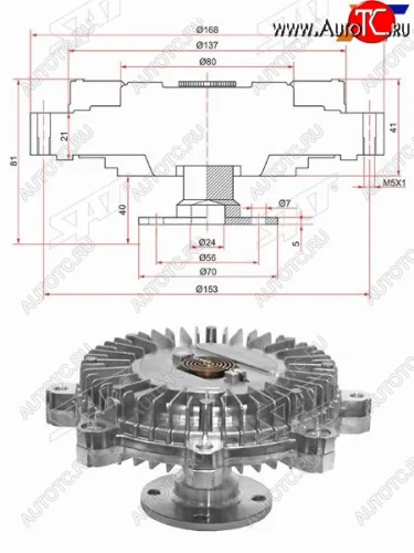 Вискомуфта HYUNDAI GALLOPERTERRACAN 00- SAT ST-25237-42200