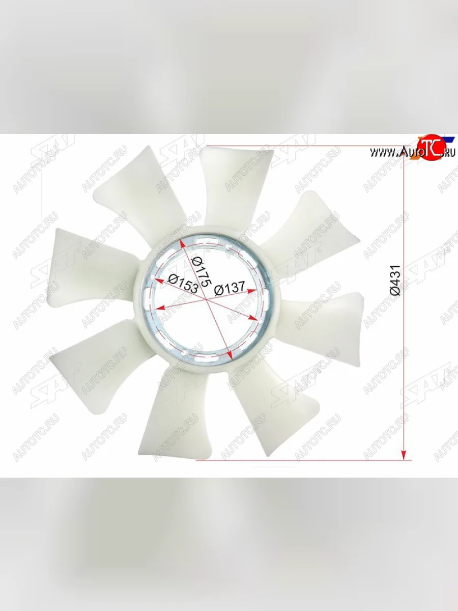 Крыльчатка HYUNDAI STAREX 07-15 SAT ST-25261-42920  в Самаре Самарской области