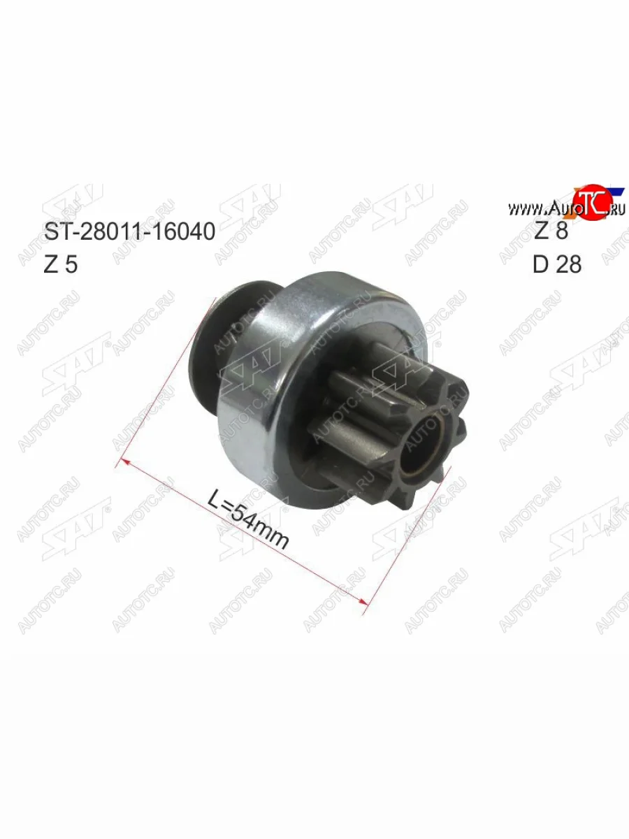 Бендикс Honda Civic 00-06  Civic Ferio 00-05  Toyota Allion (T240,T260) 01-21  Avensis (T220) 00- SAT ST-28011-16040  в Самаре Самарской области