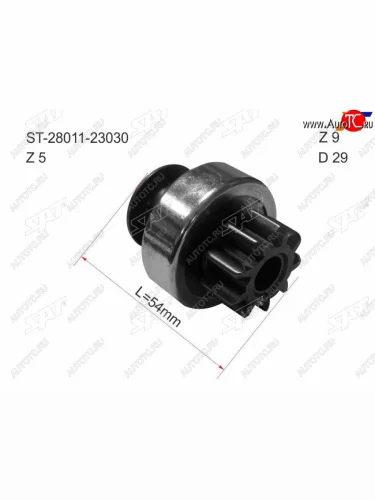 Бендикс Honda Civic 00-06  Civic Ferio 00-05  Toyota Allion (T240,T260) 01-21  Avensis (T220) 00- SAT ST-28011-23030