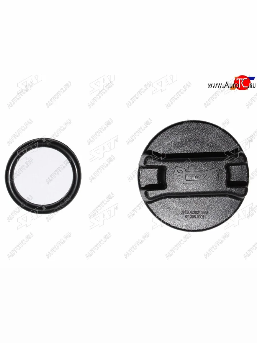 Крышка маслозаливной горловины NISSAN MANY SAT ST-308-0001  в Самаре Самарской области