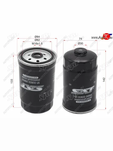 Фильтр топливный HYUNDAI H1STAREX 2.5 CRDi 03-06SANTA FE 2.2 CRDi 06-07KIA SORENTO 2.5 CRDi 06-07 SAT ST-31922-26910