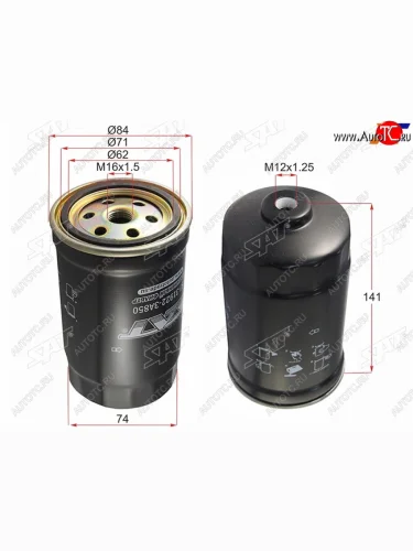 Фильтр топливный HYUNDAI TUCSON 2,0 04-06SANTA FE 2,0 00-06TRAJET 2,0 00-04KIA CERATO 04-06 Diese SAT ST-31922-3A850