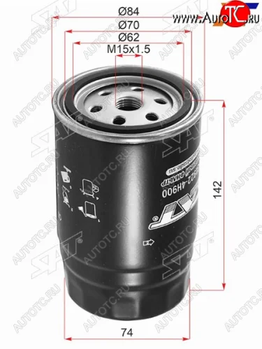 Фильтр топливный KIA BONGO III 07-Carnival 10-KIA Sportage 04-K2700 07-Santa FE 01-06Rio 11- SAT ST-31922-4H900