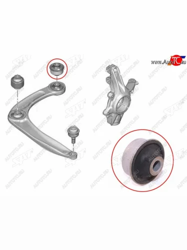 Сайлентблок Citroen Berlingo 08-22  C4 04-11  Peugeot 308 07-15  Citroen DS4 12-  DS5 12-15  Pe SAT ST-352392