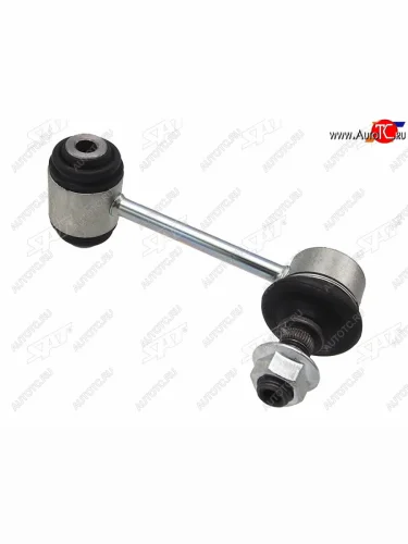 Тяга стабилизатора заднего TOYOTA CROWNMAJESTA 15-18TOYOTA MARK X 10-18 LH=RH SAT ST-36-0005