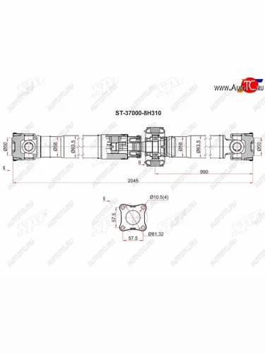 Вал карданный NISSAN X-TRAIL T30 QR20DEQR25DE 00-13 SAT ST-37000-8H310