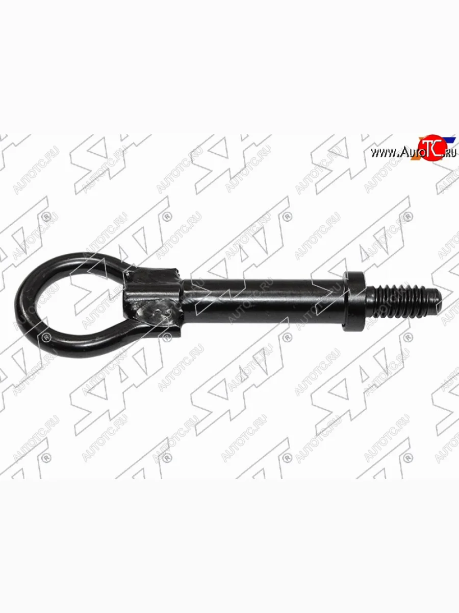 Крюк буксировочный Ford Fiesta 08-19  Focus 04-19  Kuga 13-19  Mondeo 07-15 SAT ST-380-0003  в Самаре Самарской области