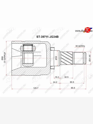 Шрус внутренний NISSAN X-TRAIL T31 07-14 левый МКПП SAT ST-39711-JG34B