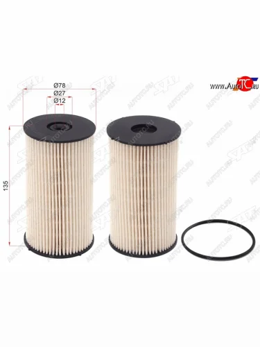 Фильтр топливный VW PASSAT B6 1.61.92.0 TDI 05-09TIGUAN 2.0 TDI 07-11TOURAN 05-15CADDY 04- SAT ST-3C0127434