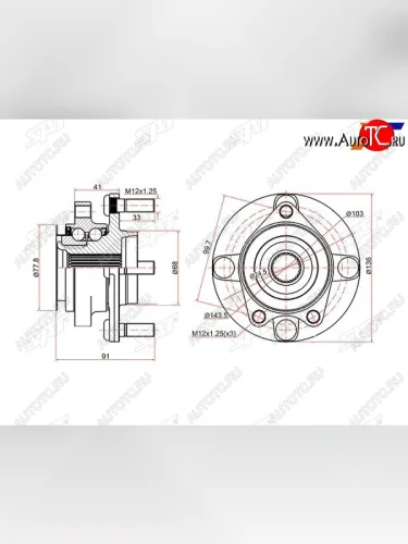 Ступичный узел перед NISSAN TIIDA C11 ЛЕВЫЙ РУЛЬ SAT ST-40202-EM00A