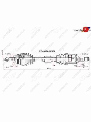 Привод в сборе TOYOTA HIGHLANDER GSU5# 13 LH SAT ST-43420-0E150