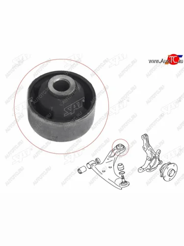 Сайлентблок Suzuki Escudo 05-08  Grand Vitara 05-16 SAT ST-45201-65J00-BR