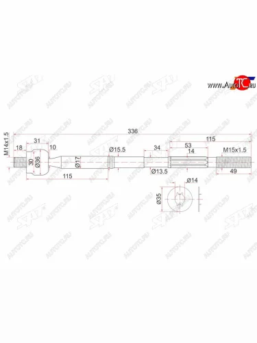 Тяга рулевая TOYOTA CALDINA,WISH 2WD 01- SAT ST-45503-29825