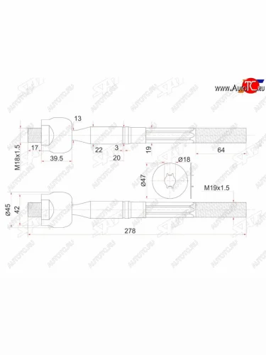 Тяга рулевая TOYOTA DYNA,TOYOACE 99-04 SAT ST-45503-39195