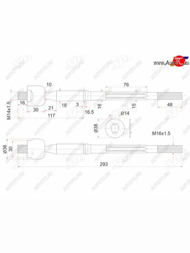 Тяга рулевая TOYOTA IPSUM 4WD 01- SAT ST-45503-49115