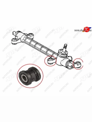 Втулка рулевой рейки Toyota Corolla (E150,E120) 00-13  Corolla Fielder (E120,E140) 00-12  Corolla SAT ST-45510-12290B2