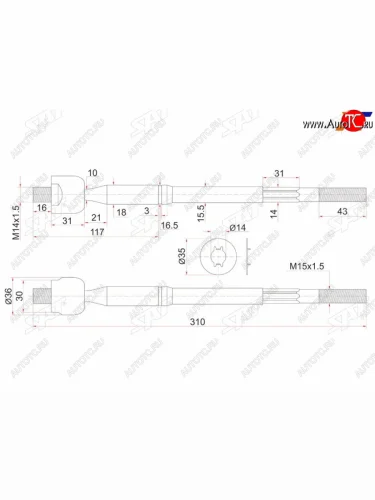 Тяга рулевая TOYOTA NOAH 2WD 01- SAT ST-45503-80003