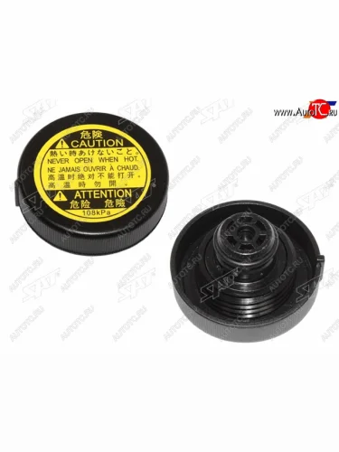 Крышка расширительного бачка TOYOTA CAMRY 11-17 LC 200 PRADO 150 RAV4 05-18 SAT ST-460-0006