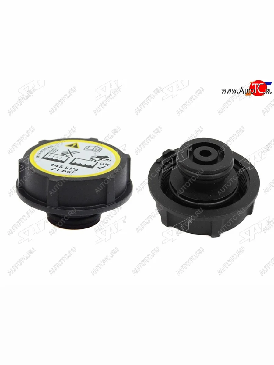 Крышка расширительного бачка FORD FOCUS 04-MONDEO 07-MAZDA 3 03-09VOLVO S40 04-12 S60 11-15 SAT ST-460-0002  в Самаре Самарской области
