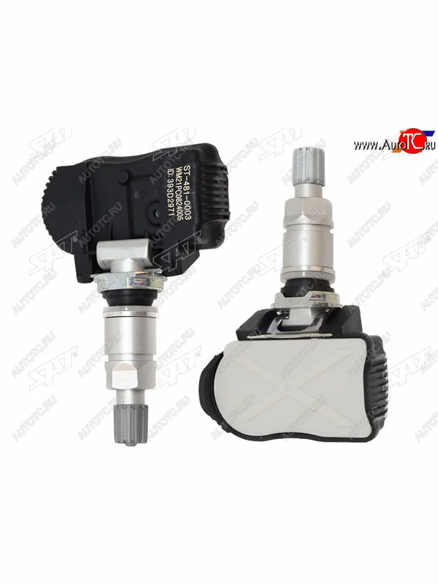 Датчик давления воздуха в колесе BMW 1-SERIES F20-F21 11-3-SERIES F30 11-X5 13-X6 14- SAT ST-481-0003  в Самаре Самарской области