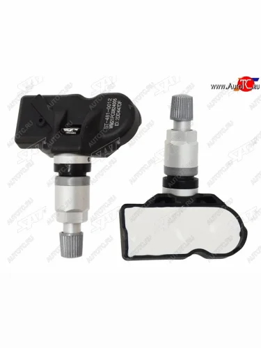 Датчик давления воздуха в колесе BMW 5 SERIES F10 X1 E84 X3 F25 X4 F26 SAT ST-481-0012