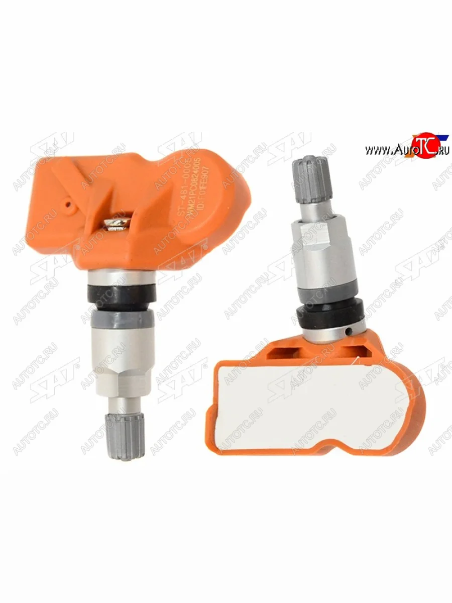 Датчик давления воздуха в колесе BMW 3-SERIES E90 04-5-SERIES F10 09-7-SERIES F01 08- RDS SAT ST-481-0005  в Самаре Самарской области