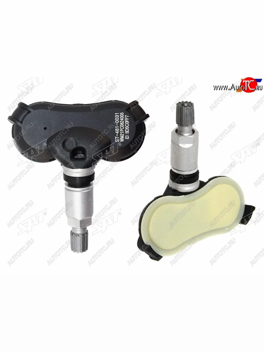 Датчик давления воздуха в колесе  HYUNDAI TUCSON 10- SPORTAGE 10- SAT ST-481-0031  в Самаре Самарской области