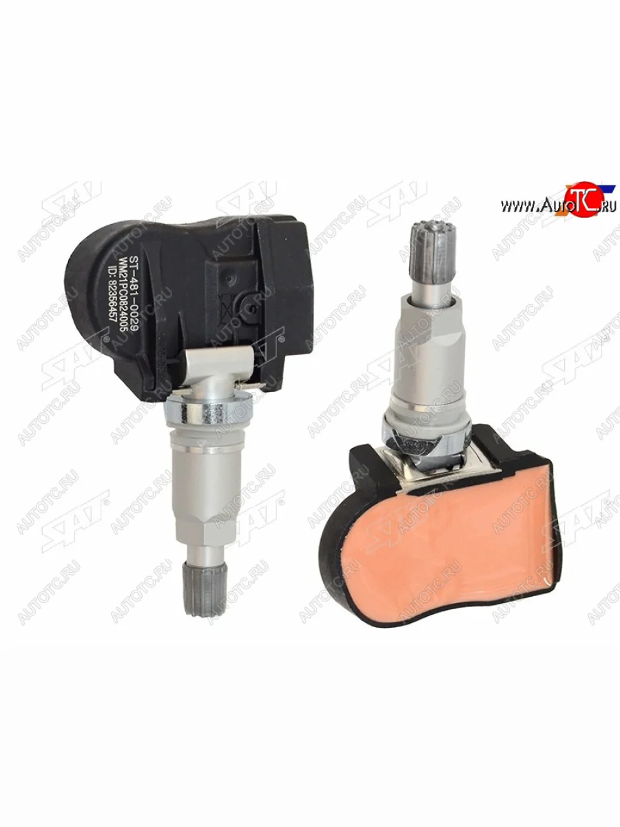 Датчик давления воздуха в колесе KIA SPORTAGE 16-19 SAT ST-481-0029  в Самаре Самарской области