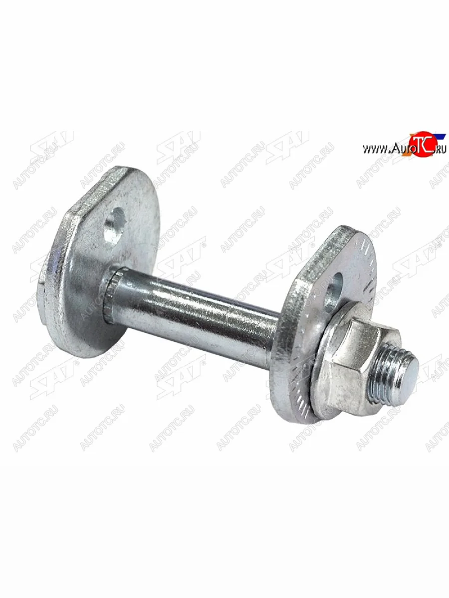 Болт (комплект) с эксцентриком TOYOTA MARK 2CHASERCRESTA 96-01CROWN 95-01 SAT ST-48190-22030K  в Самаре Самарской области