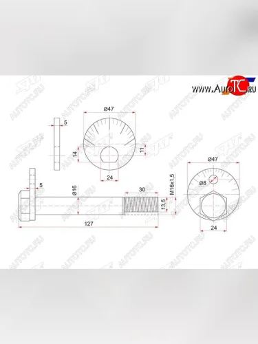 Болт (комплект) с эксцентриком TOYOTA DYNA 150GRANVIAGRANDREGIUSTOURING HIACE 87- SAT ST-48190-26020