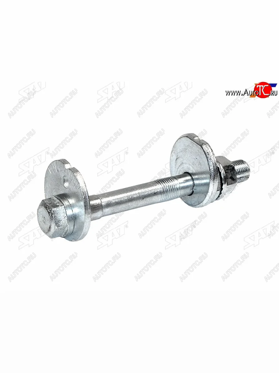 Болт (комплект) с эксцентриком TOYOTA LAND CRUISER PRADO 09-FJ CRUISER 06-144RUNNER 09-LEXUS GX40 SAT ST-48190-60040  в Самаре Самарской области