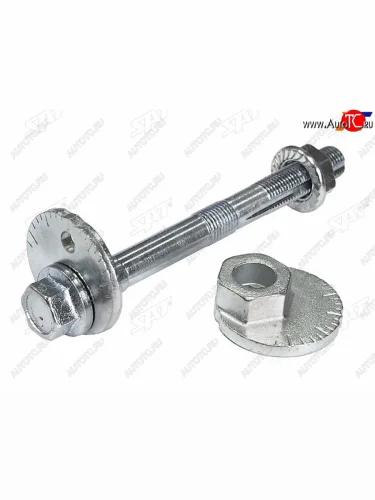 Болт (комплект) с эксцентриком TOYOTA FJ CRUISERFORTUNERSURFLAND CRUISER PRADOLEXUS GX470 02- SAT ST-48190-60020K