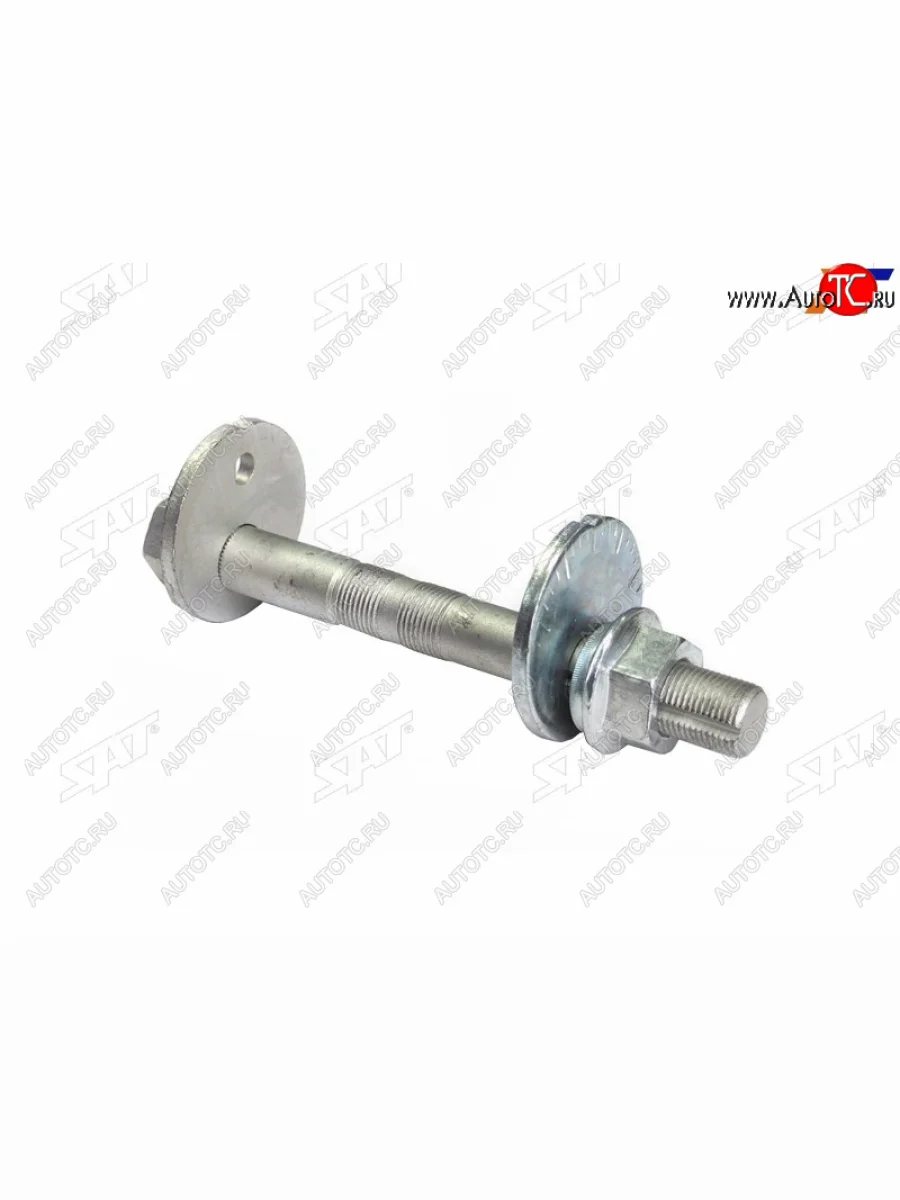 Болт (комплект) с эксцентриком TOYOTA LAND CRUISER200LEXUS LX460570SEQUOIATUNDRA 07-14 SAT ST-48190-34010K  в Самаре Самарской области