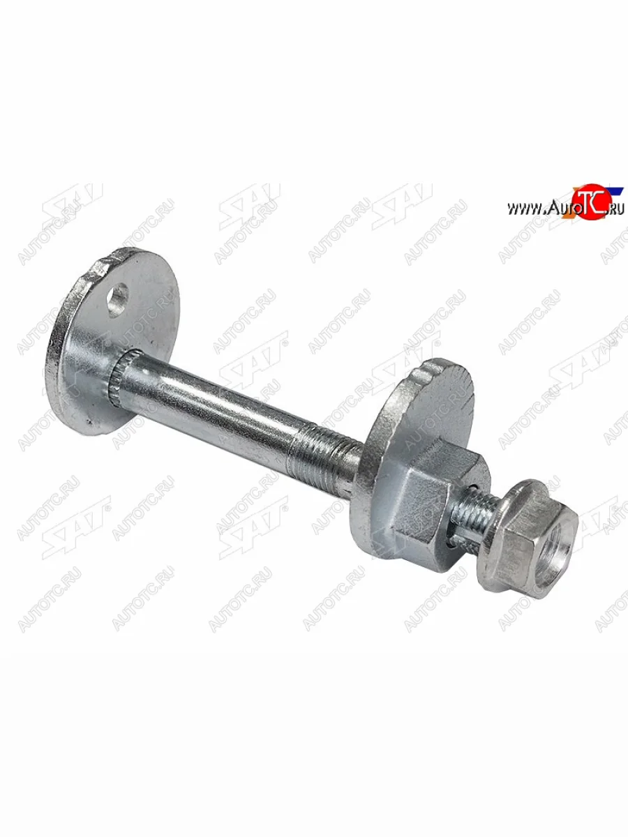 Болт (комплект) с эксцентриком TOYOTA LAND CRUISER 100LEXUS LX470 1998-2007 SAT ST-48190-60010K  в Самаре Самарской области