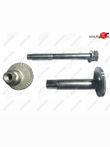 Болт (комплект) с эксцентриком TOYOTA 4RUNNERHILUXSURFLAND CRUISER PRADOTACOMA 95-02 SAT ST-48409-35050K