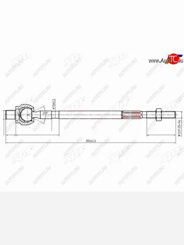 Тяга рулевая NISSAN ADALMERAAVENIRBLUEBIRD SYLPHYPULSARSERENASUNNYWINGROAD 95- SAT ST-48521-4M485