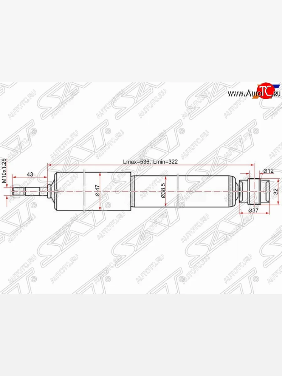 Амортизатор задний TOYOTA LITETOWNMASTERACE 85-96 LH=RH SAT ST-48531-80621  в Самаре Самарской области
