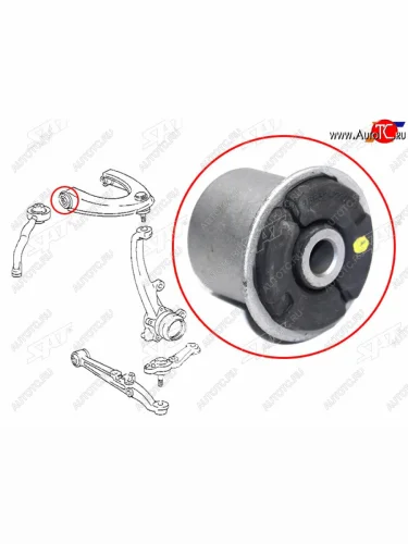 Сайлентблок Toyota Crown 95-01  Mark II (X90,X100) 92-00  Chaser (X90,X100) 92-01  Cresta (X90,X1 SAT ST-48632-22030