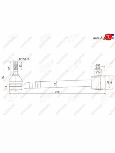 Тяга задняя поперечная с шаровой опорой TOYOTA CHASERCRESTAMARK 2 1992-1996 SAT ST-48710-22300