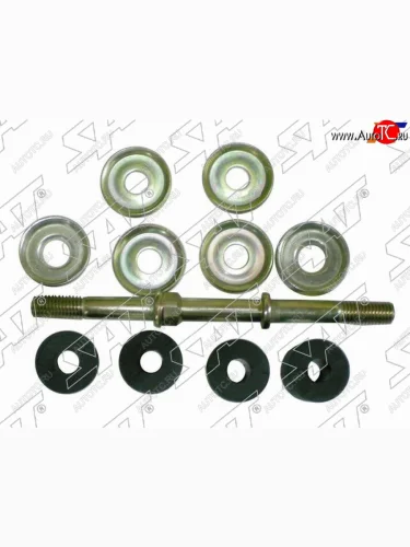 Тяга стабилизатора переднего наборный TOYOTA HIACEREGIUSACE 2WD 89-06 (в сборе) SAT ST-48819-26050