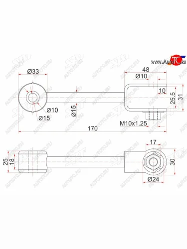 Тяга стабилизатора заднего TOYOTA HIACE,REGIUSACE 4WD 93-06 SAT ST-48830-26021