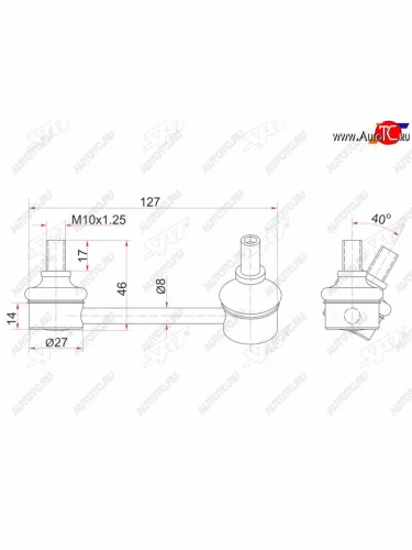 Тяга стабилизатора заднего TOYOTA AVENSIS 03-08CALDINA 02-07 RH SAT ST-48830-21020