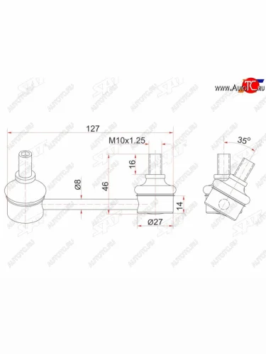 Тяга стабилизатора заднего TOYOTA AVENSIS 03-08CALDINA 02-07 LH SAT ST-48840-21010