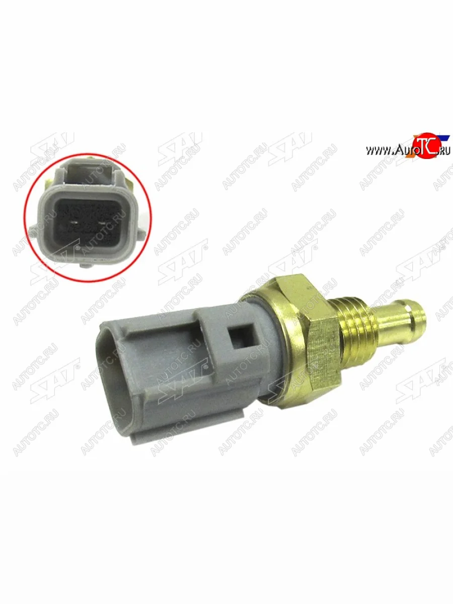 Датчик температуры 1,61,82,0 FORD C-MAXFOCUSMONDEOEXPLORERMazda 62636CX-7VOLVO C30S40V50 SAT ST-5072891  в Воронеже Воронежской области