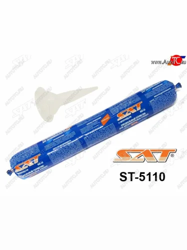 Герметик полиуретановый SAT (фолиевая туба) 600ML SAT ST-5110