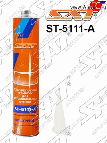 Герметик полиуретановый SAT 310ML SAT ST-5111-A