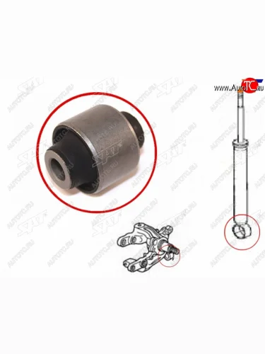 Сайлентблок Honda Accord 02-08  Odyssey 94-04  Stepwgn 96-05  Legend 90-96 SAT ST-52622-SX0-003