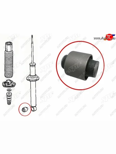 Сайлентблок Honda Accord 97-03  Avancier 99-03  Inspire 98-03  Saber 98-03 (Зад) SAT ST-52622-S84-A01
